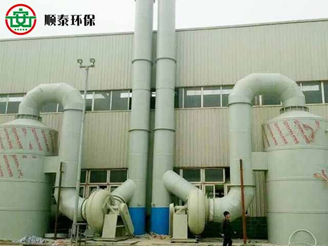 酸洗中和水設(shè)備 酸洗中和水設(shè)備