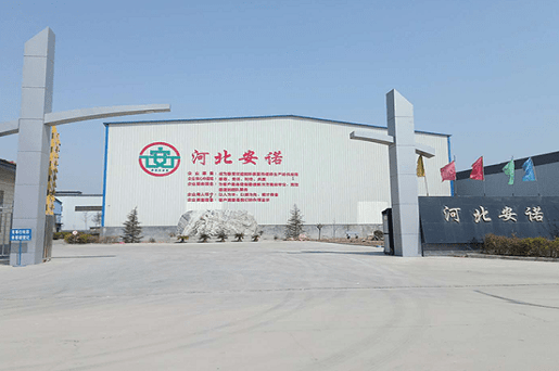 熱浸鍍鋅設備 熱浸鍍鋅設備